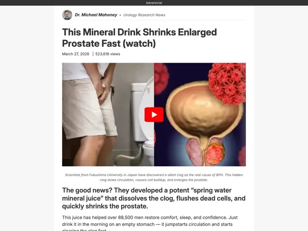 Prostate Health Advertorial thumbnail